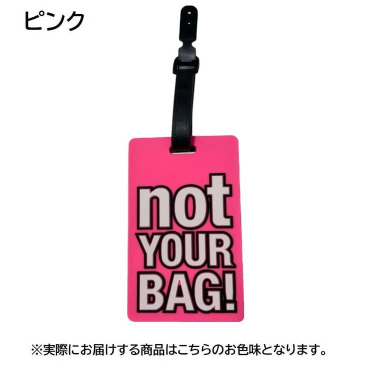 ネームタグ 旅行タグ 荷物タグ | PlusNao | 詳細画像19 