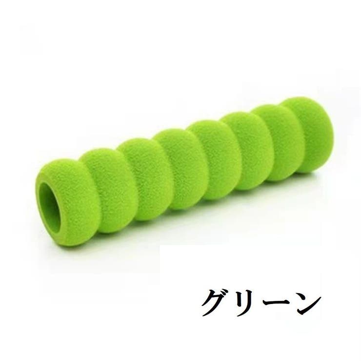 ドアノブカバー 単品 グリップクッション | PlusNao | 詳細画像10 