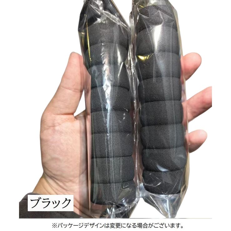 ドアノブカバー 単品 グリップクッション | PlusNao | 詳細画像12 