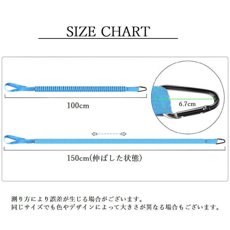 パドルリーシュ ロッドリーシュ 女性 | PlusNao | 詳細画像11 