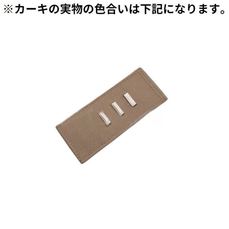 フック式ウエストアジャスター 同色3枚セット お直しフック | PlusNao | 詳細画像10 
