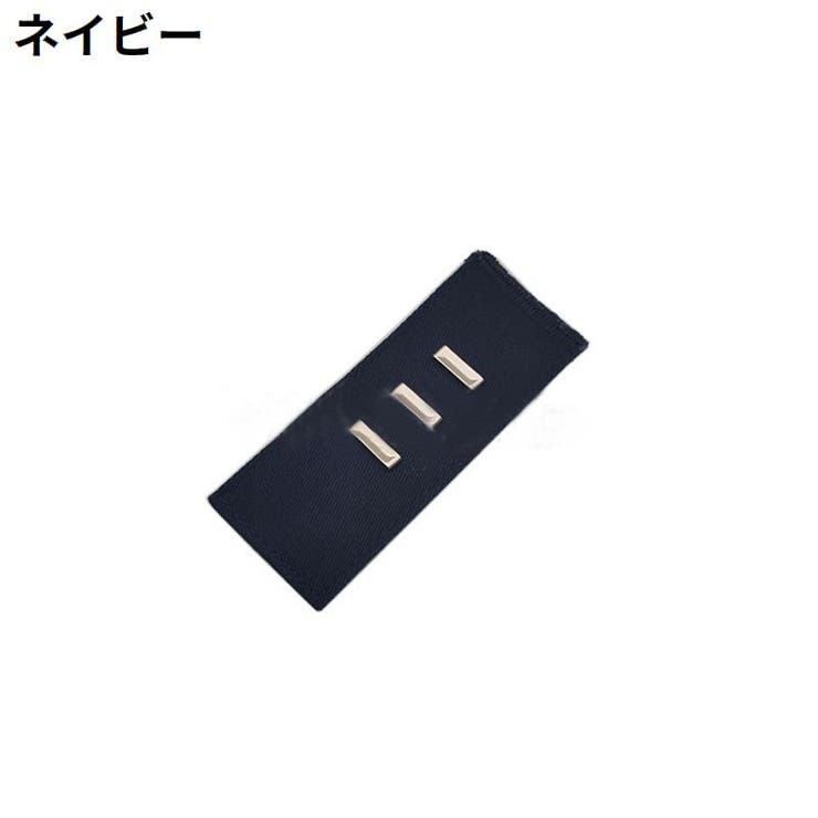 フック式ウエストアジャスター 同色3枚セット お直しフック | PlusNao | 詳細画像12 