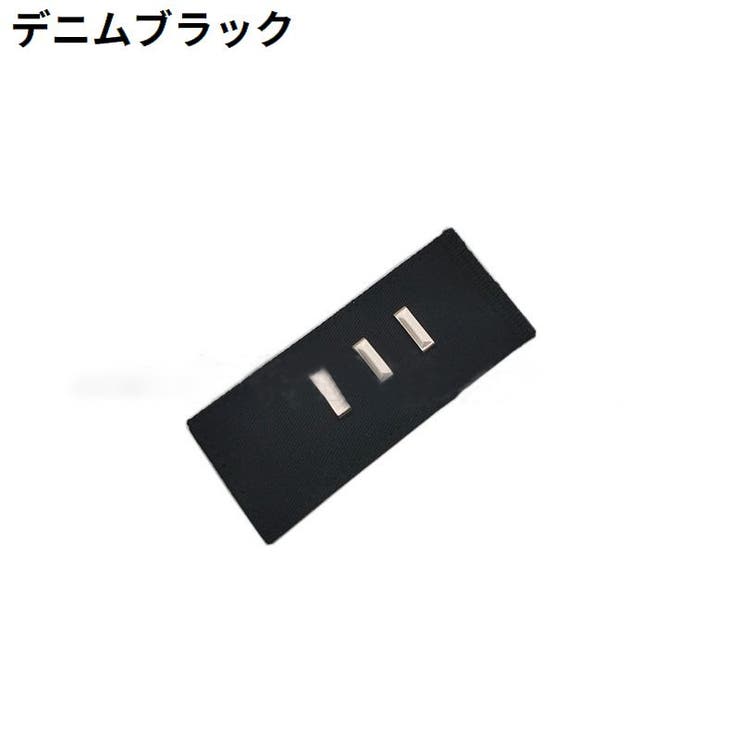 フック式ウエストアジャスター 単品 お直しフック | PlusNao | 詳細画像16 