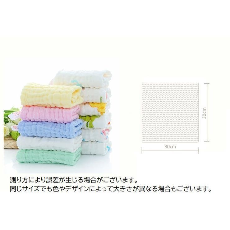 ハンドタオル ガーゼタオル 6層ガーゼ | PlusNao | 詳細画像15 