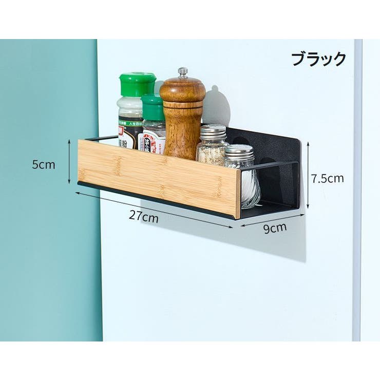 キッチンラック 調味料ラック スパイスラック[品番：FQ000215516