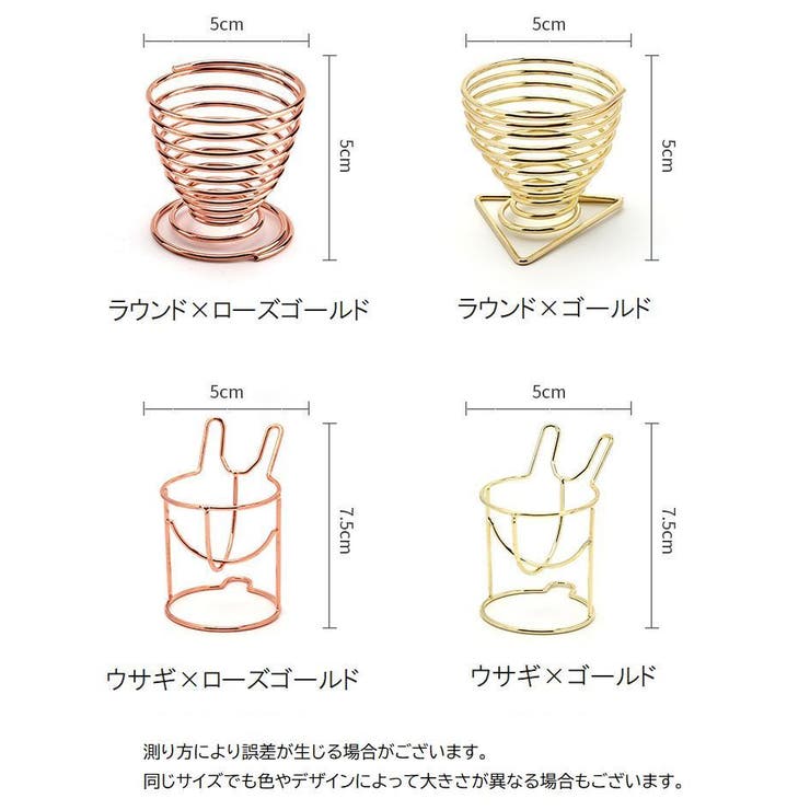 メイクスポンジホルダー スポンジスタンド 3Dパフ[品番：FQ000177129