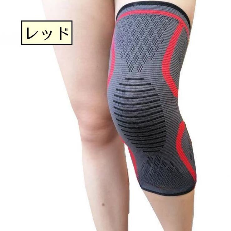 膝サポーター 片足用 単品 | PlusNao | 詳細画像3 