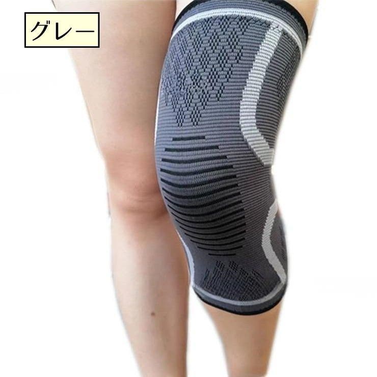 膝サポーター 片足用 単品 | PlusNao | 詳細画像4 