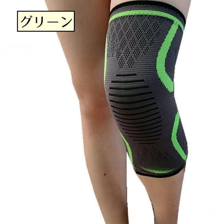 膝サポーター 片足用 単品 | PlusNao | 詳細画像5 
