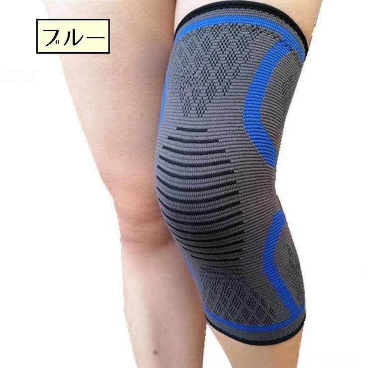 膝サポーター 片足用 単品 | PlusNao | 詳細画像8 