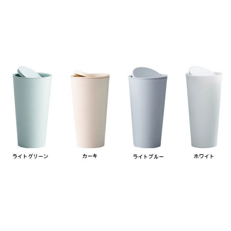 ごみ箱 ダストボックス インテリア小物 | PlusNao | 詳細画像15 