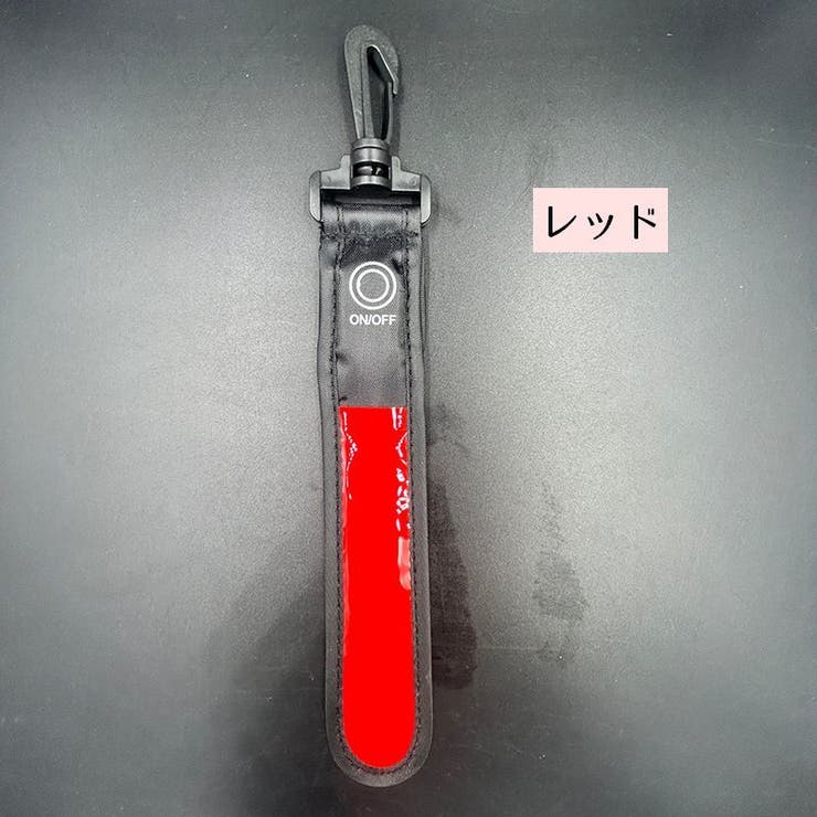 LEDマーカーライト ペンダントライト ストラップ | PlusNao | 詳細画像12 