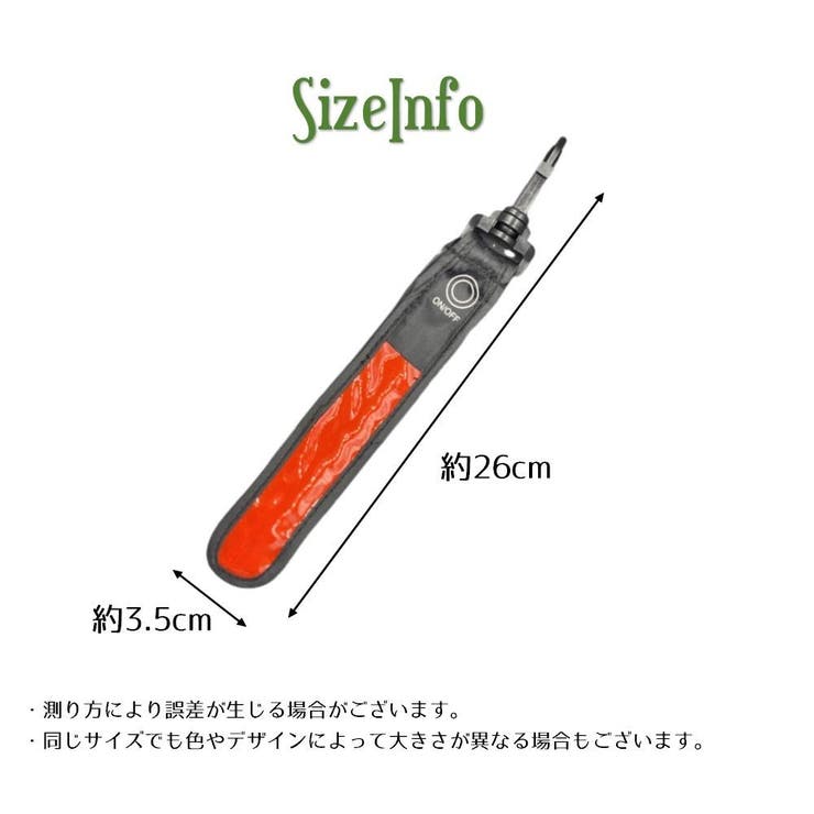 LEDマーカーライト ペンダントライト ストラップ | PlusNao | 詳細画像13 