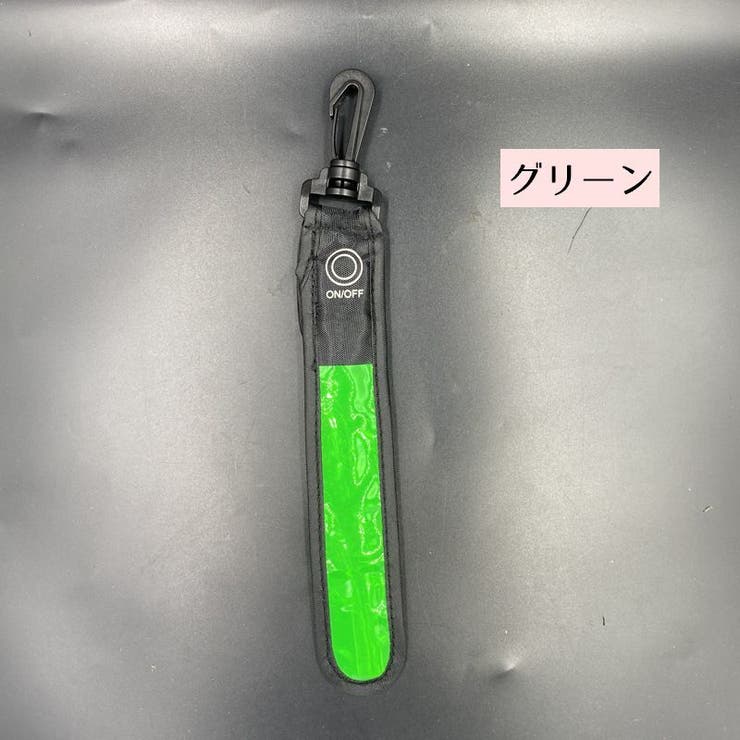 LEDマーカーライト ペンダントライト ストラップ | PlusNao | 詳細画像7 