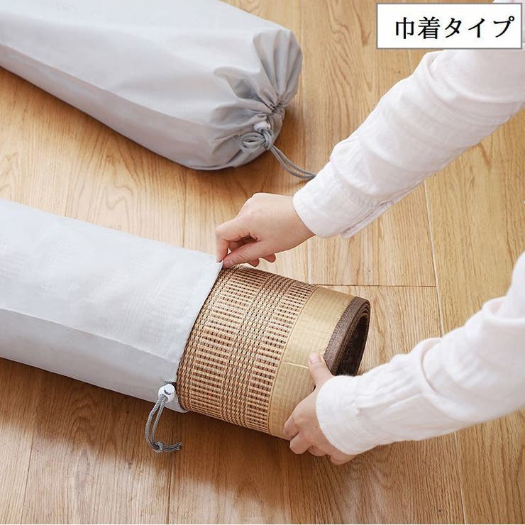 収納袋 竹ラグ収納袋 カーペット収納袋 | PlusNao | 詳細画像10 