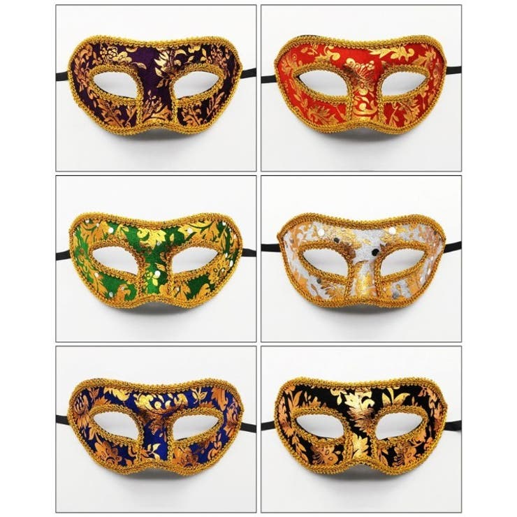 仮面 アイマスク フェイスマスク | PlusNao | 詳細画像3 