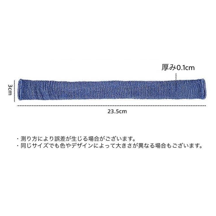 指保護サック 10個セット 全指 | PlusNao | 詳細画像18 