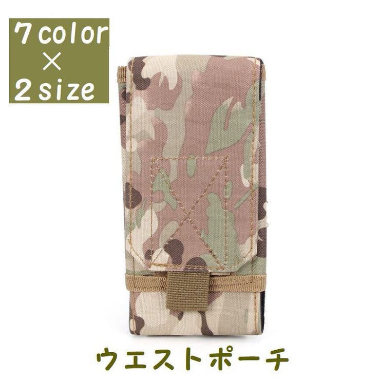 ウエストポーチ ウエストバッグ 小物入れ | PlusNao | 詳細画像1 