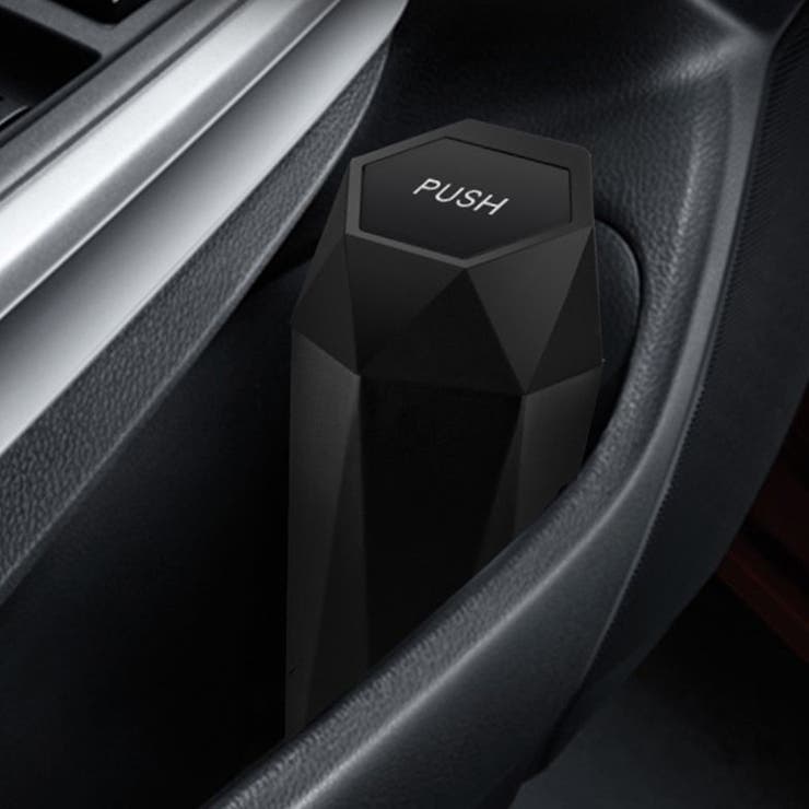 車用ゴミ箱 カー用品 車載 | PlusNao | 詳細画像4 