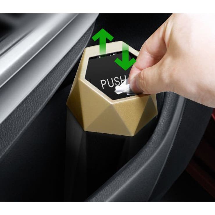 車用ゴミ箱 カー用品 車載 | PlusNao | 詳細画像7 
