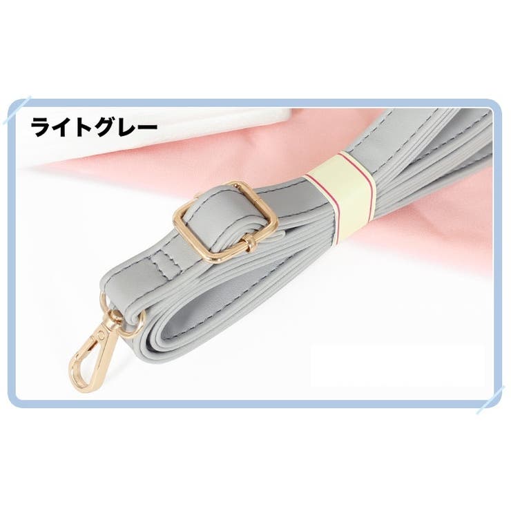 ショルダーストラップ ショルダーベルト 付け替え用 | PlusNao | 詳細画像10 