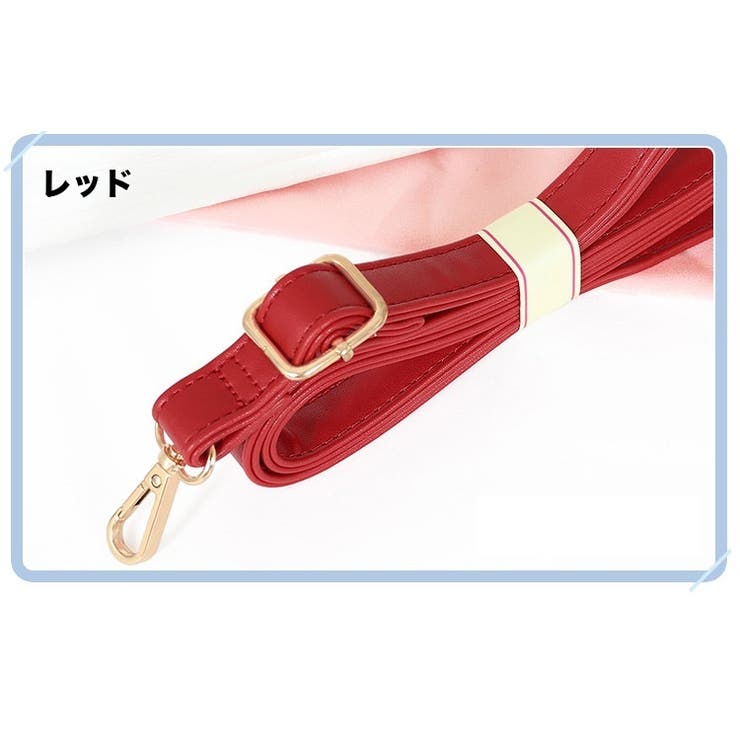 ショルダーストラップ ショルダーベルト 付け替え用 | PlusNao | 詳細画像5 