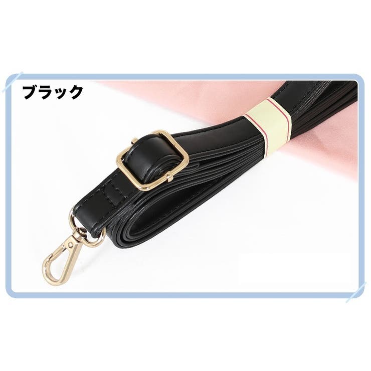 ショルダーストラップ ショルダーベルト 付け替え用 | PlusNao | 詳細画像6 