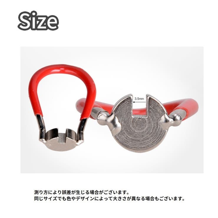 スポークレンチ 自転車 ロードバイク | PlusNao | 詳細画像8 