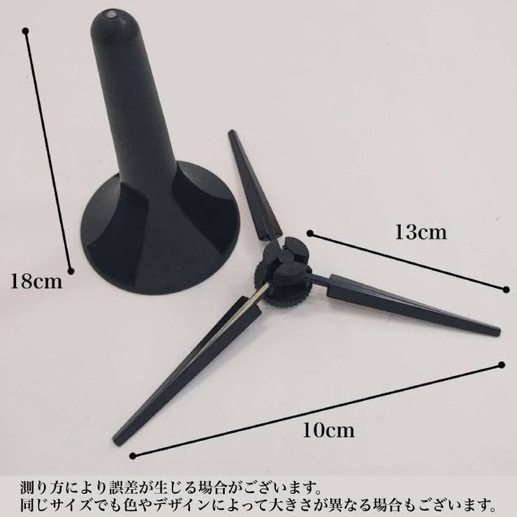 トランペットホルダー トランペット三脚スタンド フロアホルダー | PlusNao | 詳細画像5 