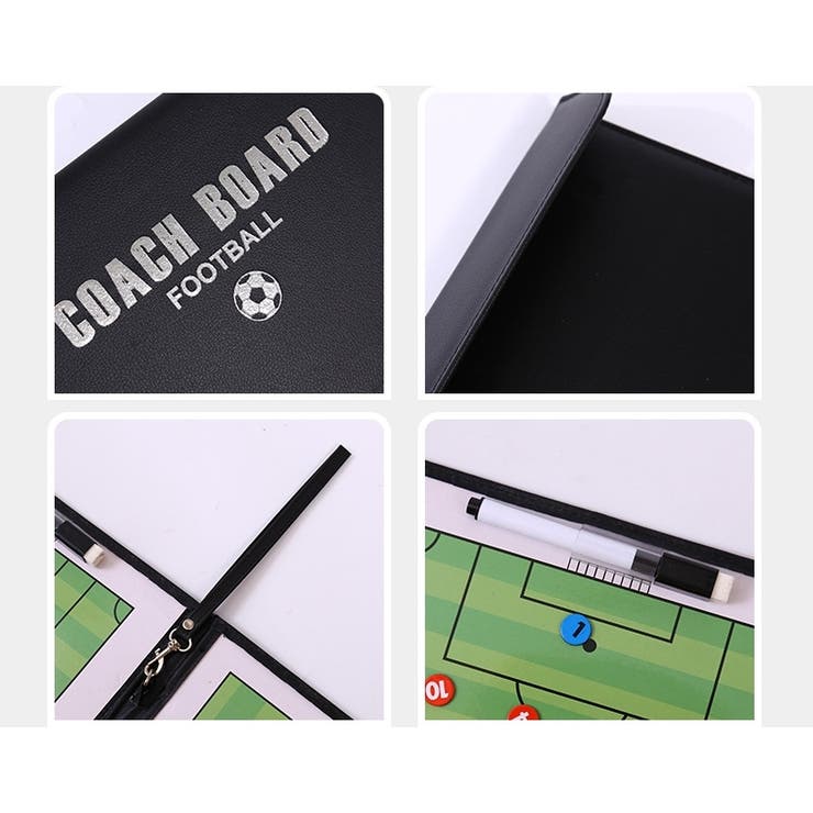 コーチボード 作戦ボード 戦術ボード | PlusNao | 詳細画像8 