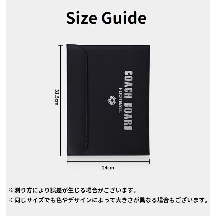 コーチボード 作戦ボード 戦術ボード | PlusNao | 詳細画像9 