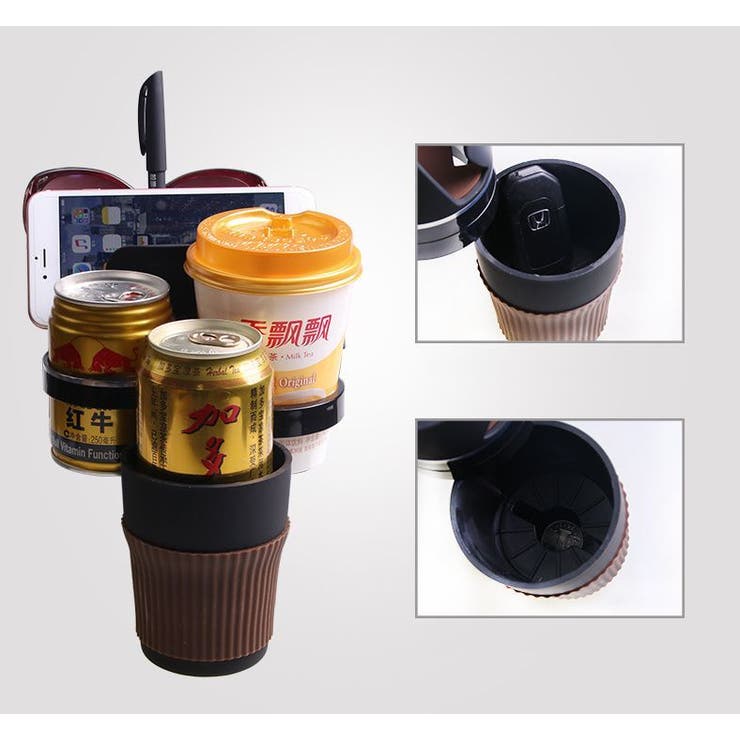 ドリンクホルダー マルチカップホルダー 車載カー用品 | PlusNao | 詳細画像12 