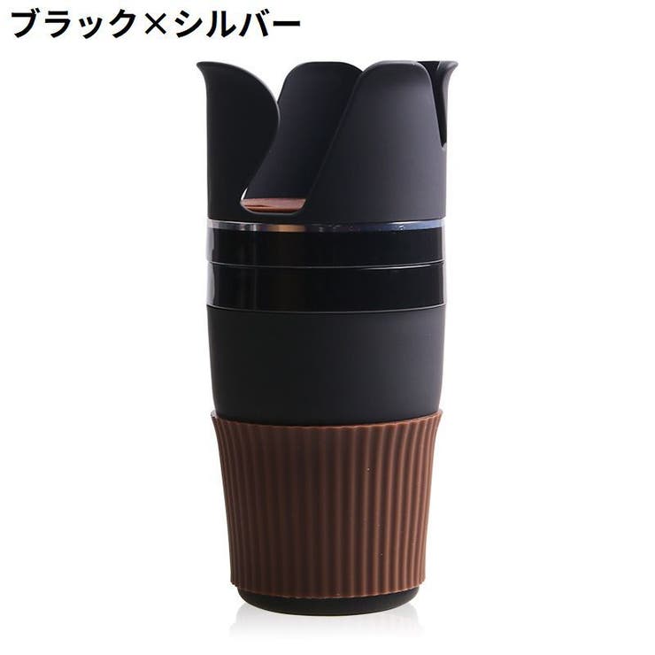 ドリンクホルダー マルチカップホルダー 車載カー用品 | PlusNao | 詳細画像16 