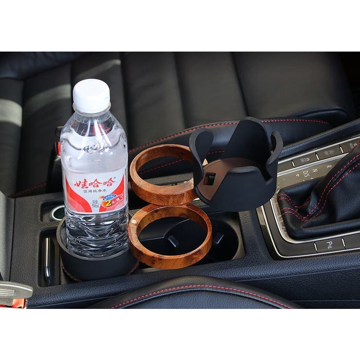 ドリンクホルダー マルチカップホルダー 車載カー用品 | PlusNao | 詳細画像2 
