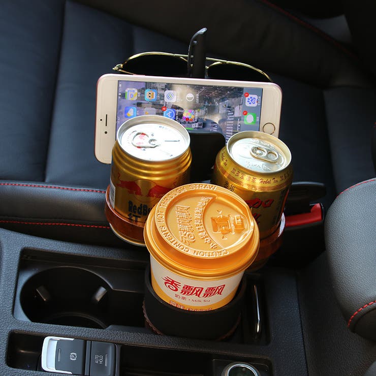 ドリンクホルダー マルチカップホルダー 車載カー用品 | PlusNao | 詳細画像3 