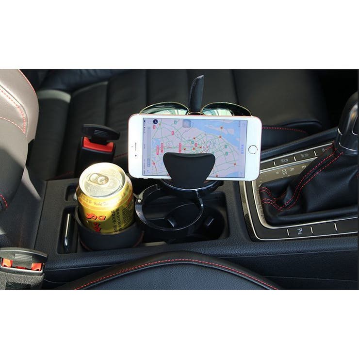 ドリンクホルダー マルチカップホルダー 車載カー用品 | PlusNao | 詳細画像7 