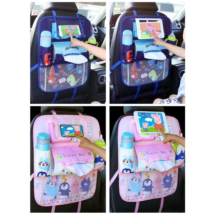 シートバックポケット 車内収納 車載 | PlusNao | 詳細画像7 