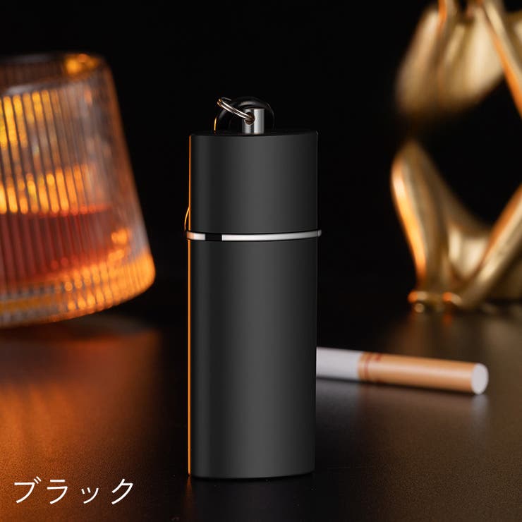 携帯灰皿 アッシュトレイ カラビナ付き | PlusNao | 詳細画像14 