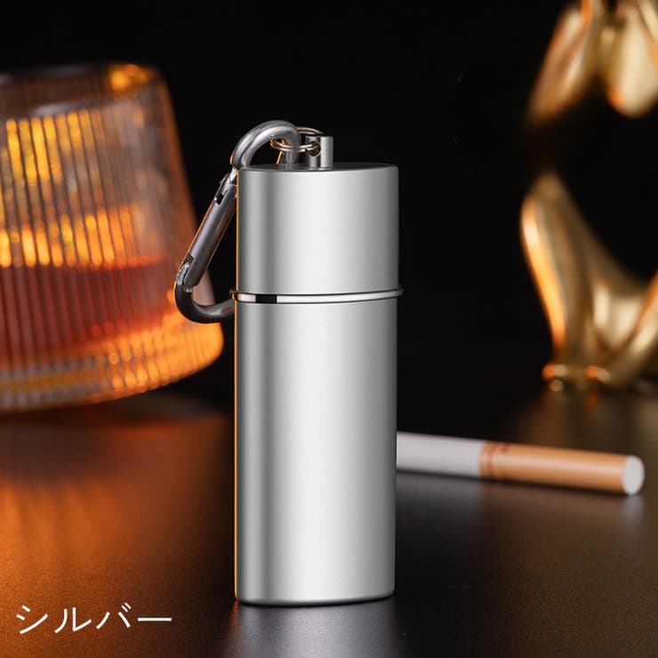 携帯灰皿 アッシュトレイ カラビナ付き | PlusNao | 詳細画像18 