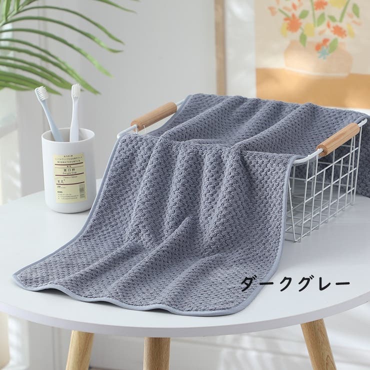 フェイスタオル 洗顔タオル ハンドタオル | PlusNao | 詳細画像13 