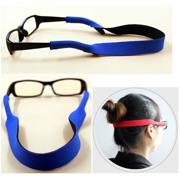 メガネストラップ メガネバンド ずれ防止 品番 Fq Plusnao プラスナオ のレディースファッション通販 Shoplist ショップリスト