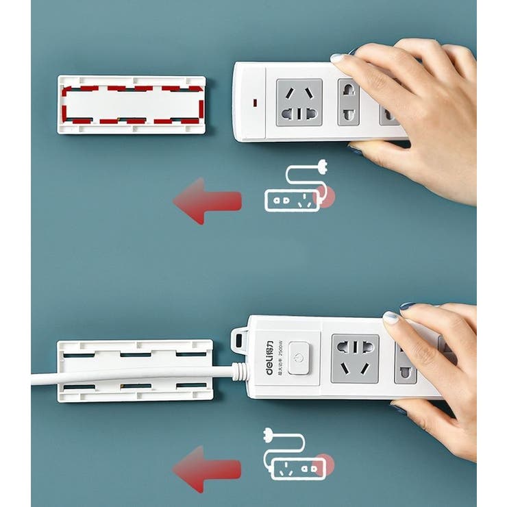 電源タップホルダー 壁掛け 粘着式 | PlusNao | 詳細画像2 