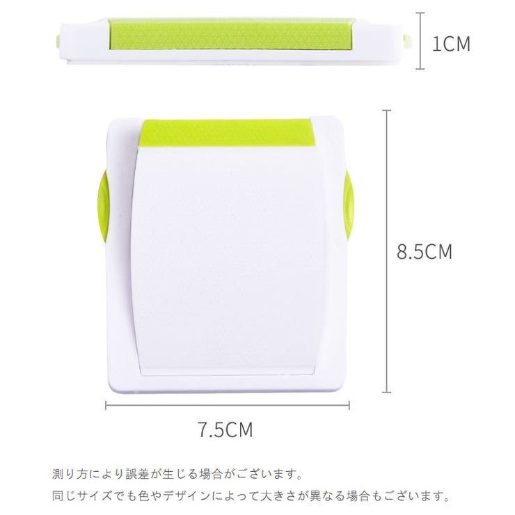 窓ストッパー スライドドアストッパー チャイルドロック | PlusNao | 詳細画像11 