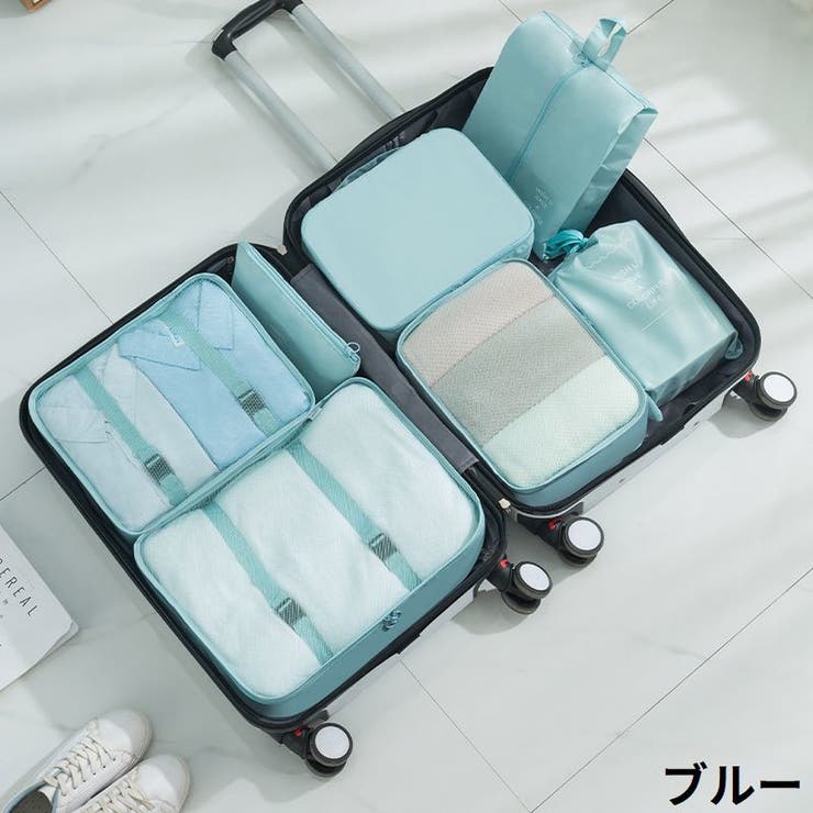 トラベルポーチ7点セット 出張 旅行用 | PlusNao | 詳細画像12 