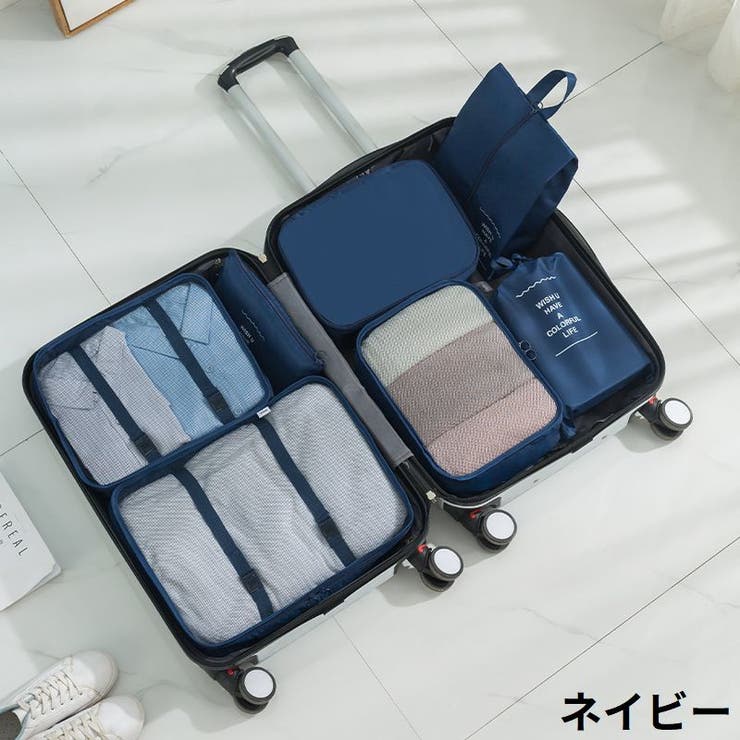 トラベルポーチ7点セット 出張 旅行用 | PlusNao | 詳細画像15 