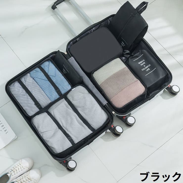 トラベルポーチ7点セット 出張 旅行用 | PlusNao | 詳細画像16 