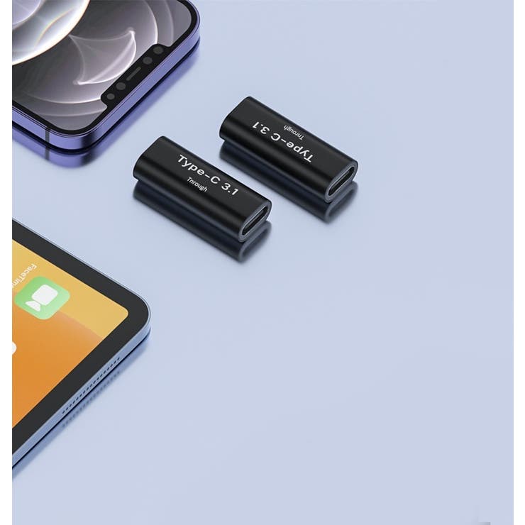 変換アダプター Type C | PlusNao | 詳細画像2 