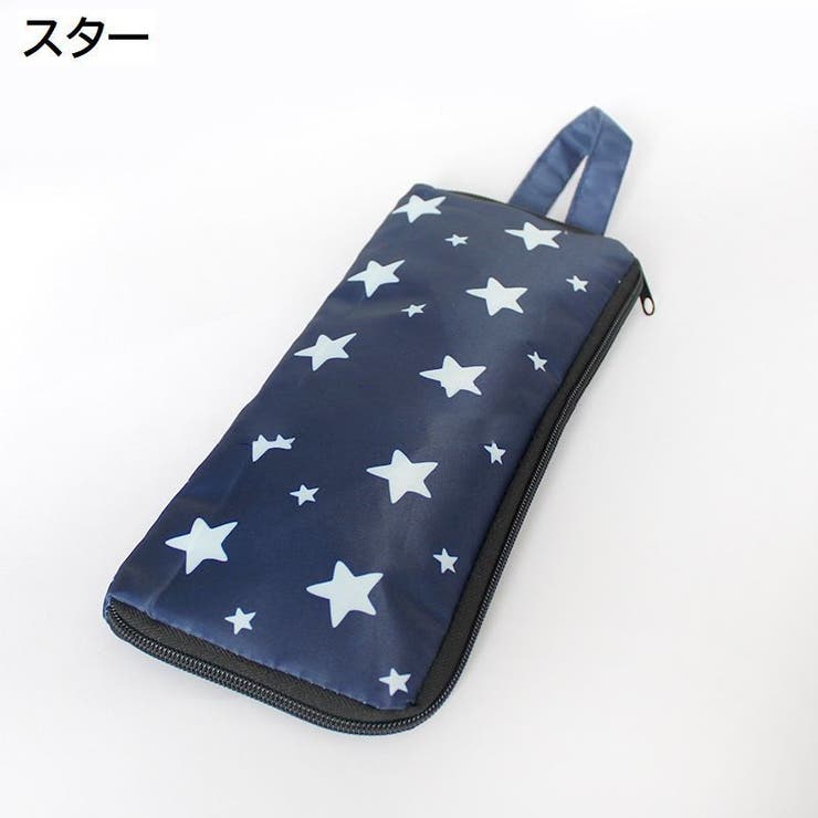 傘カバー 折りたたみ傘 折り畳み傘 | PlusNao | 詳細画像3 