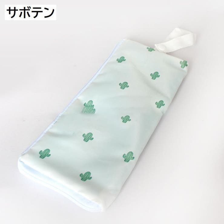 傘カバー 折りたたみ傘 折り畳み傘 | PlusNao | 詳細画像4 