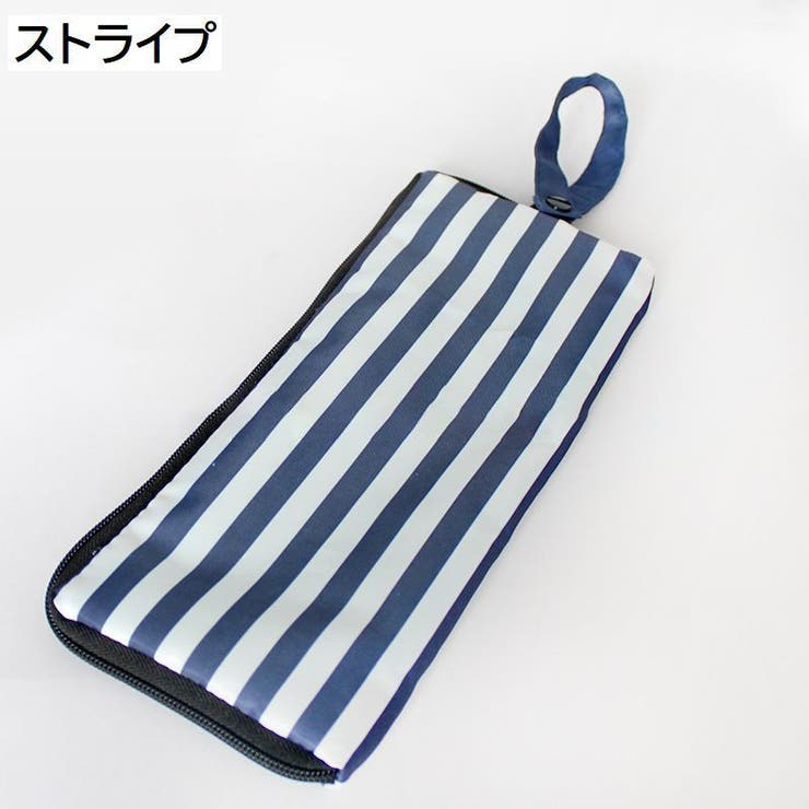 傘カバー 折りたたみ傘 折り畳み傘 | PlusNao | 詳細画像6 